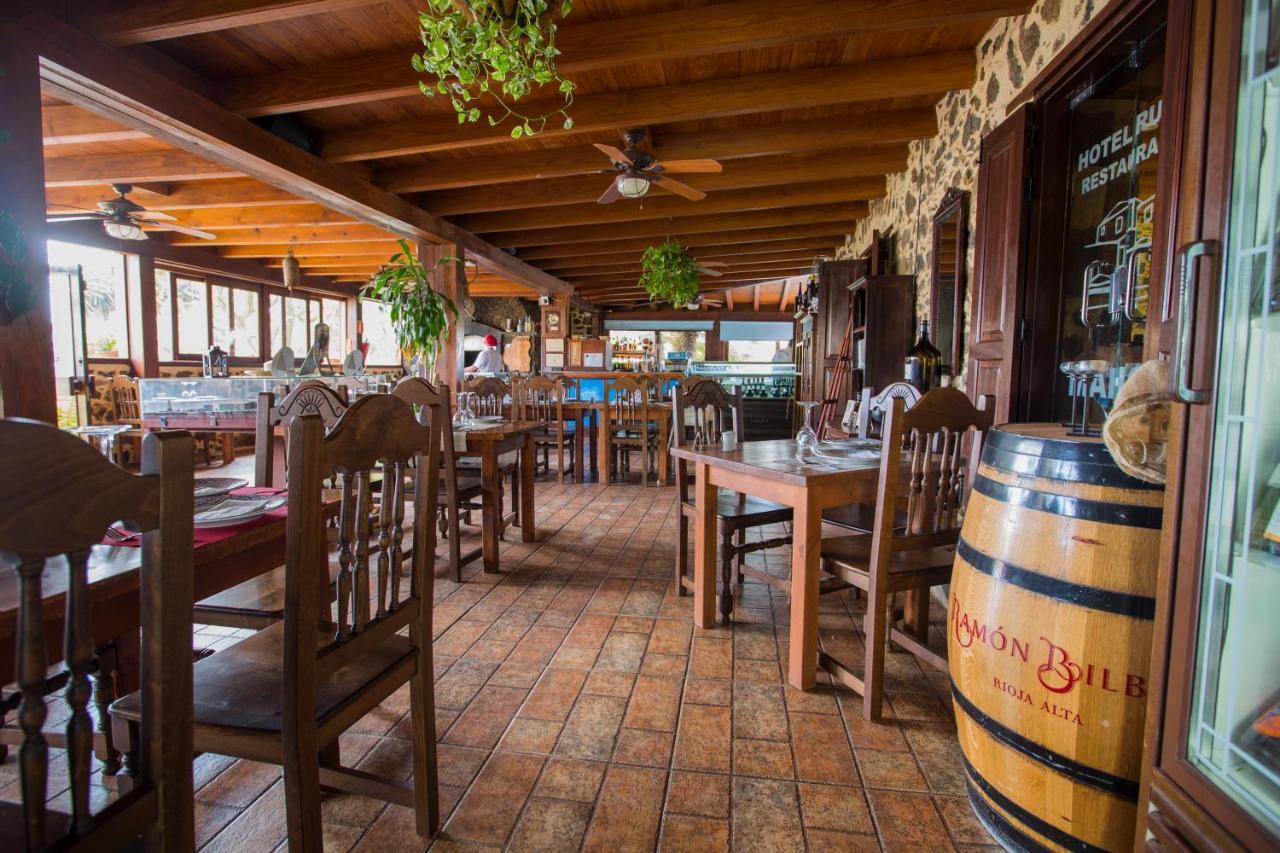 Hotel Rural Restaurante Mahoh Villaverde  Ngoại thất bức ảnh